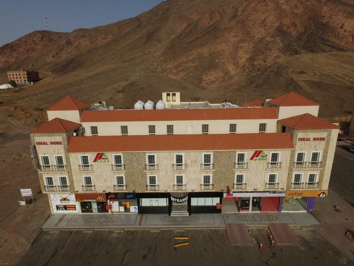 فندق البيت المثالي Ideal Home Hotel 메디나 외부 사진